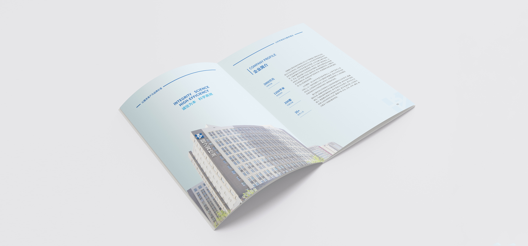 碧之霄01網頁2.jpg 碧之霄01網頁2.jpg